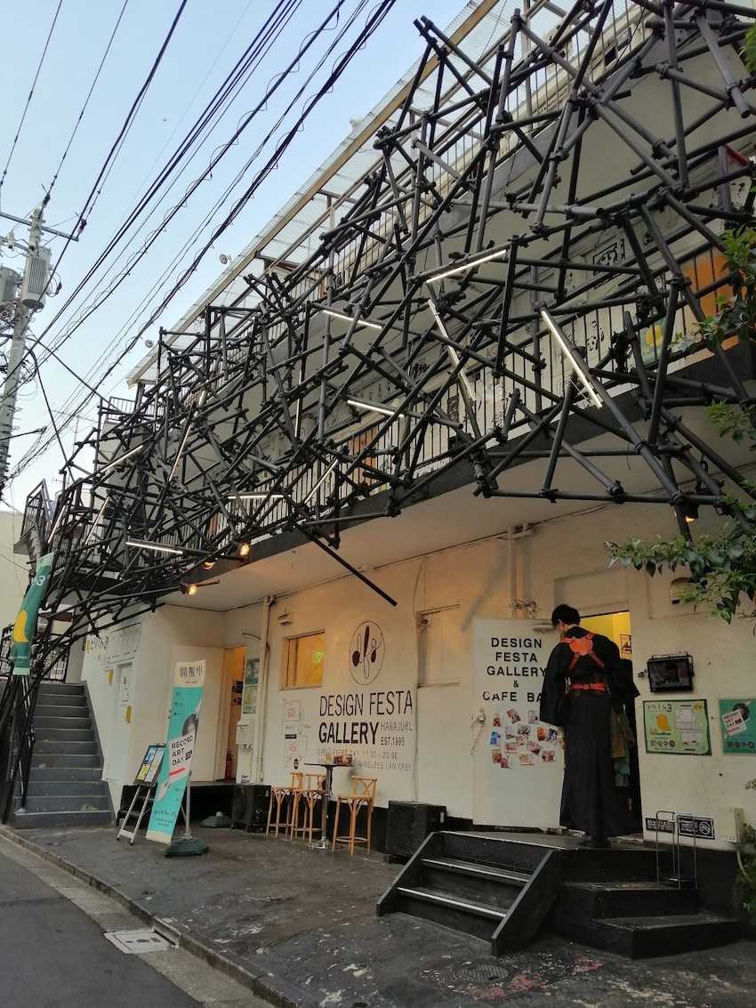 view of Design Festa Gallery’s exterior, Harajuku Tokyo