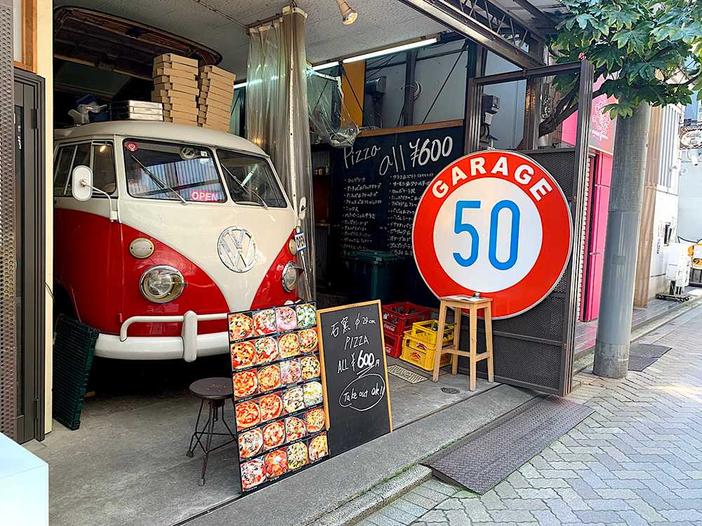 Exploring Tokyo Kichijoji Walking Tour